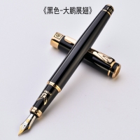 1078 英雄 大鹏展翅黑色铱金笔