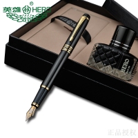 1501 英雄 钢笔套装