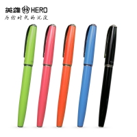 1513 英雄 钢笔