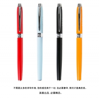 3015四色 英雄 钢笔