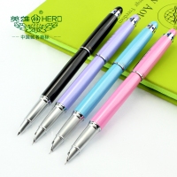 7023 英雄 钢笔
