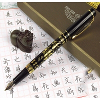 9063 英雄 八骏图铱金笔（明尖）