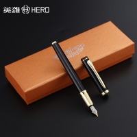 9201 英雄 小尖 大尖 钢笔