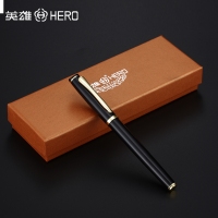 9201 英雄 小尖 大尖 钢笔