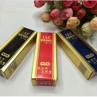 百灵鸟A106/107，新一代蓝色圆珠替芯-（100支/盒）-蓝色，蓝色圆珠笔芯