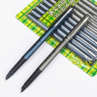 266彩 英雄 钢笔