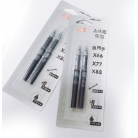 白雪N05-2，0.5mm直液笔笔芯（2支装），水性笔芯-黑色笔芯，6605升级款