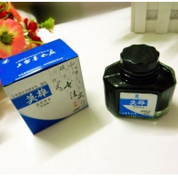 英雄202#，蓝黑墨水，墨蓝墨水-爆款