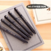 得力S700，学生答题卡铅笔/电脑图卡铅笔/2B考试铅笔/涂卡铅笔