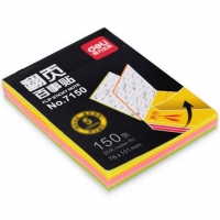 得力7150，3*4翻页百事贴（76*101mm）便签纸,N次贴,标签贴,便条纸