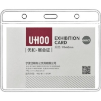 优和6663，软质PVC展会证