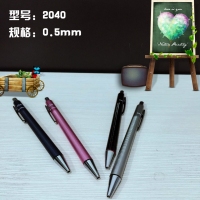 凯莱亚2040，自动铅笔