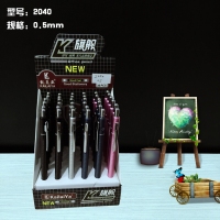 凯莱亚2040，自动铅笔