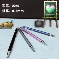 凯莱亚2040，自动铅笔