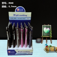 凯莱亚2040，自动铅笔