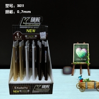 凯莱亚3011，自动铅笔