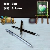 凯莱亚3011，自动铅笔