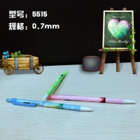 凯莱亚5515，自动铅笔