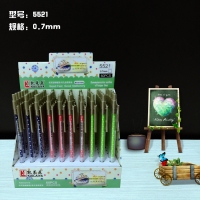 凯莱亚5521，自动铅笔