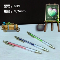 凯莱亚5521，自动铅笔