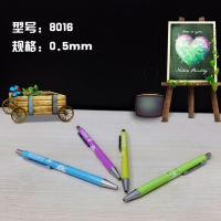 凯莱亚8016，自动铅笔