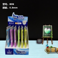 凯莱亚8016，自动铅笔