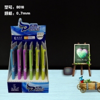 凯莱亚8016，自动铅笔