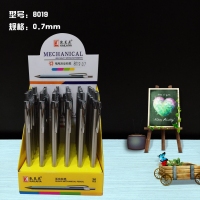 凯莱亚8019，自动铅笔