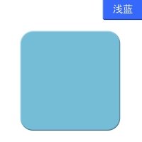 慧洋 A3，70g彩色复印纸-粉色/淡黄/淡蓝/浅绿（浅色）