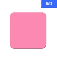 慧洋 A3，70g彩色复印纸-粉色/淡黄/淡蓝/浅绿（浅色）
