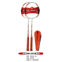 HB2526 恒博 羽毛球拍