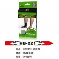 HB221 恒博 针织护踝