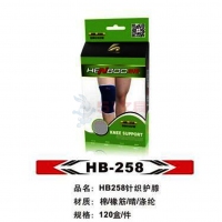 HB258 恒博 针织护膝