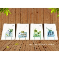 （特价）本子铺21680，16K80型缝线本/白芯缝线本/白纸本（1/10/200）-爆款一口价