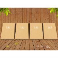 （特价）本子铺21680，16K80型缝线本/纠错本（1/10/200）-爆款一口价