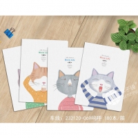 本子铺32K120型，时尚车线本，232120/缝线本/轧线本