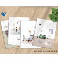 （特价）本子铺21680，16K80型缝线本/纠错本（1/10/200）-爆款一口价