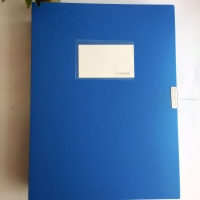 朝阳U品U8875，7.5CM超坚固PP档案盒（1/48）-1.0mm超厚板材，朝阳8875全新料档案盒，蓝色档案盒 无毒无异味