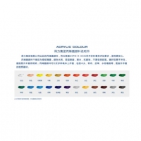 得力73858，美术绘24色画丙烯颜料 盒装