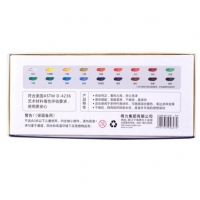 得力73857，美术绘画18色丙烯颜料 盒装