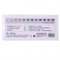 得力73850，美术绘画12色水彩颜料 盒装