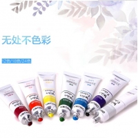 得力73851，美术绘画18色水彩颜料 盒装