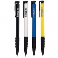 齐心BP102R，超值圆珠笔