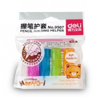 得力0507，优酷 握笔护套，握笔器