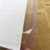 小天使190C，16K书皮（10张/包），16K机制加厚书皮，大书皮