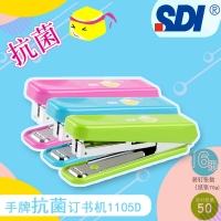 台湾SDI手牌订书机 抗菌10号针省力钉书机 1105D装订器