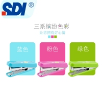 台湾SDI手牌订书机 抗菌10号针省力钉书机 1105D装订器