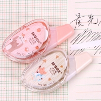 晨光ACT52506，小狐西里学生修正带/创意型/涂改带/改错带