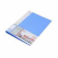 晨光ADM95088 ，A4新锐双强力夹文件夹