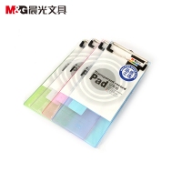 晨光ADM94513，小号板夹透明记事板财务票据板